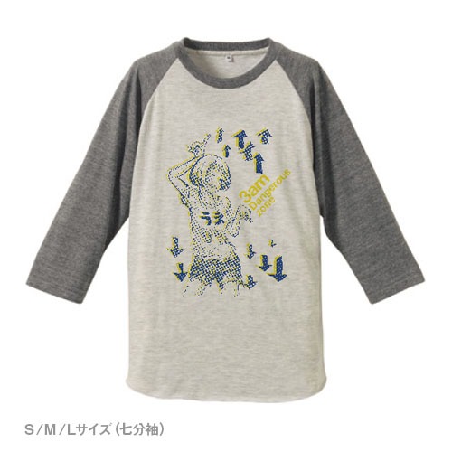 午前3時のお泊まりTシャツ うえした柄 レディース・オートミール×ヘザーグレー（3990円）