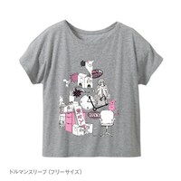 午前3時のお泊まりTシャツ コラージュ柄 ドルマン・ヘザーグレー（3990円）