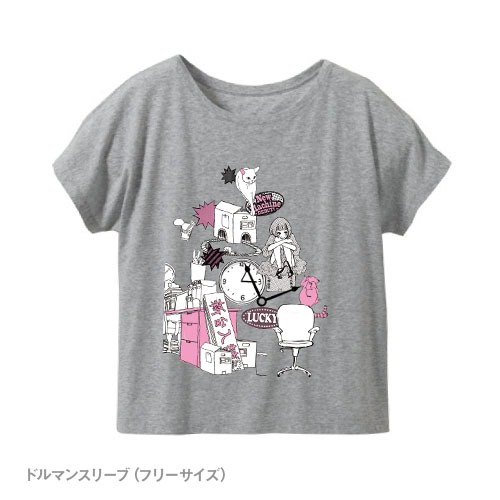 午前3時のお泊まりTシャツ コラージュ柄 ドルマン・ヘザーグレー（3990円）