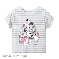 午前3時のお泊まりTシャツ コラージュ柄 ドルマン・ホワイト×グレー ボーダー（3990円）