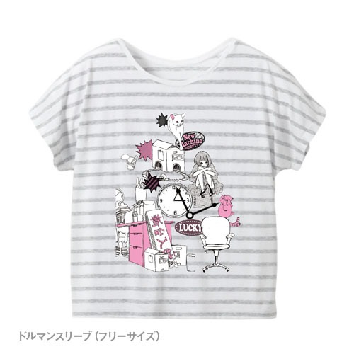 午前3時のお泊まりTシャツ コラージュ柄 ドルマン・ホワイト×グレー ボーダー（3990円）