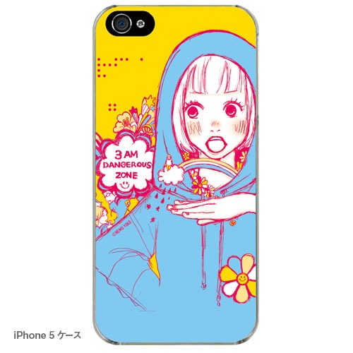 午前3時のiPhoneケース F 虹（2980円）