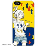 午前3時のiPhoneケース H うえした（2980円）