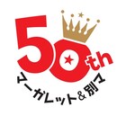マーガレット＆別マ創刊50周年展、300枚以上の原画を展示