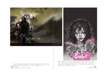 「寺田克也 ココ10年」の中面