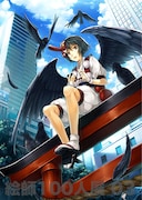 KeG「都会の聖域」