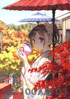 カントク「秋色遊戯」