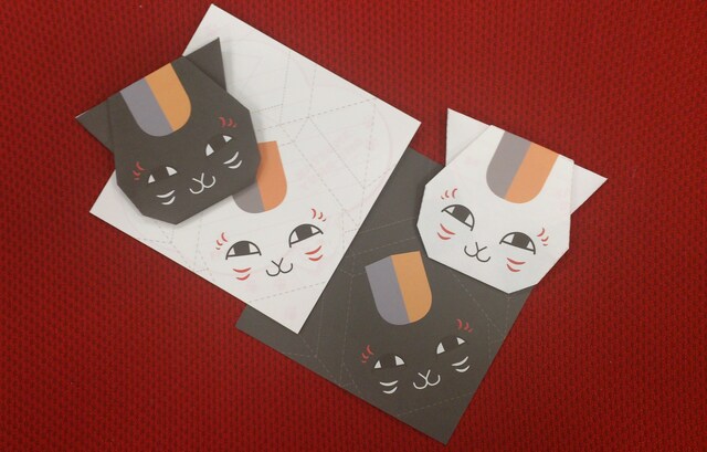 ニャンコ先生、黒ニャンコの折り紙メモ。