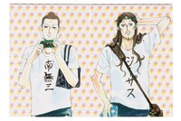 4等のメモパッド。全2種類あるうちの1つ。(C)中村光/講談社