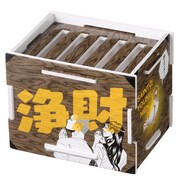 6等の組み立て式貯金箱。全2種類あるうちの1つ。(C)中村光/講談社