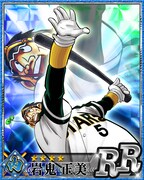 「ドカベン×大甲子園！水島オールスターズ」に登場する、岩鬼正美のカード。