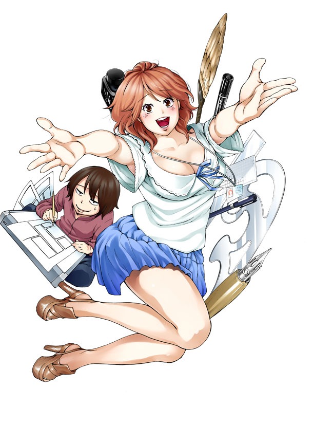ハナムラ「ハナムラさんじゅっさい＋」カット