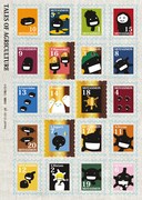 D賞「ステーショナリー～オリゼー大収穫祭オリジナルアート～」のA6シール。A5ノートとセットになっている。(C)石川雅之／講談社