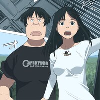 たかみち「百万畳ラビリンス」カット