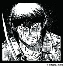 松本光司による、チャリティーTシャツ用のイラスト。