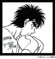 森川ジョージによる、チャリティーTシャツ用のイラスト。