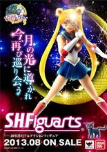 「S.H.Figuarts セーラームーン」告知画像