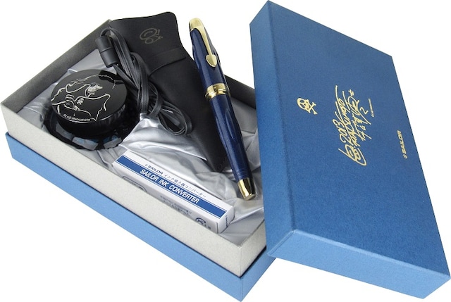 松本零士デザイン万年筆「SAILOR9」セット（c）Leiji Matsumoto