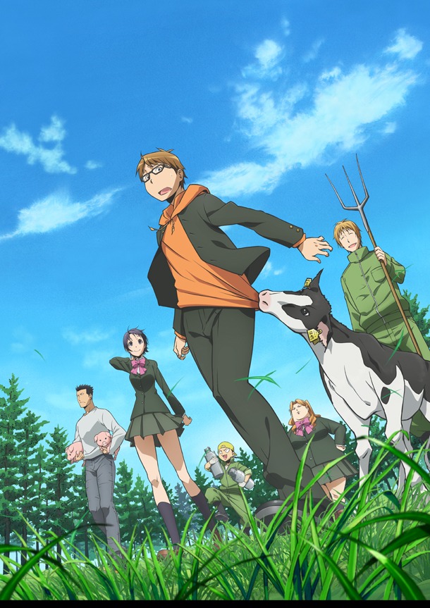 「銀の匙 Silver Spoon」キービジュアル (c) 荒川弘・小学館 / エゾノー祭実行委員会