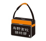「ハイキュー!! 烏野高校 エナメルバッグ」（5000円） (C)古舘春一／集英社