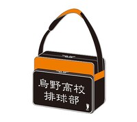 「ハイキュー!! 烏野高校 エナメルバッグ」（5000円） (C)古舘春一／集英社