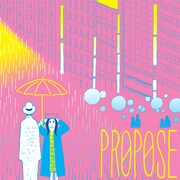 西村ツチカ、盟友のユニットPR0P0SEジャケ描き下ろし