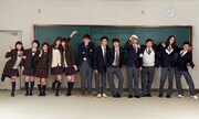 映画「男子高校生の日常」サブカット（C）2013山内泰延／スクウェアエニックス・映画『男子高校生の日常』製作委員会　