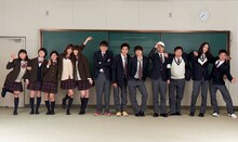 映画「男子高校生の日常」サブカット（C）2013山内泰延／スクウェアエニックス・映画『男子高校生の日常』製作委員会　