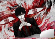 「ウロボロス」の神崎裕也、グラジャンでサスペンス新連載