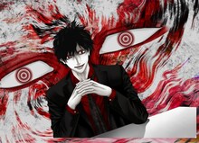 「不能犯」カット (C)宮月新・神崎裕也／集英社