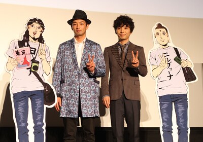 イエスやブッダと同じく、ピースサインで撮影に応じる森山未來（左）と星野源（右）。