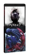 「ベルセルク 黄金時代篇III 降臨」Blu-rayジャケット(c)三浦建太郎（スタジオ我画）・白泉社／BERSERK FILM PARTNERS