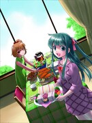 高野聖「ごはん しよ！」1巻の表紙イラスト