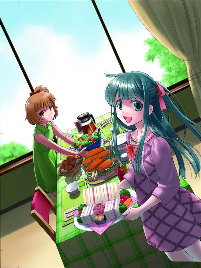 高野聖「ごはん しよ！」1巻の表紙イラスト