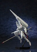 プラモデル「一七式衛人 白月改 継衛」(C)弐瓶勉／講談社