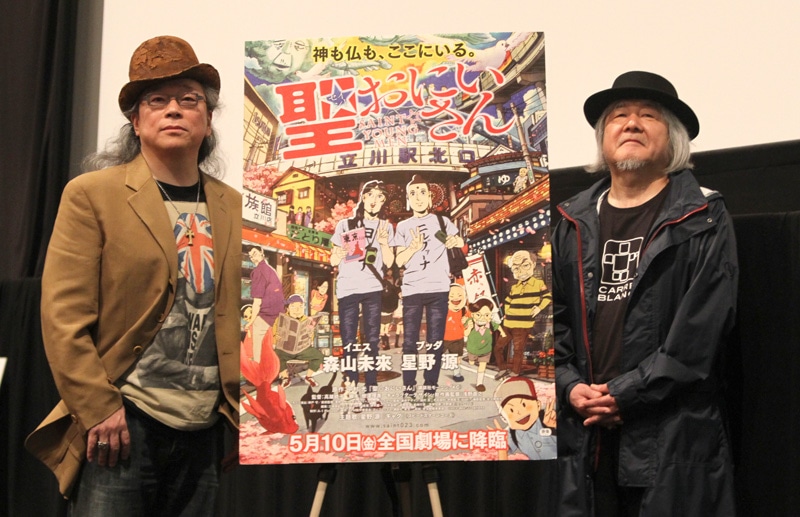 （写真左から）白井良明、鈴木慶一。