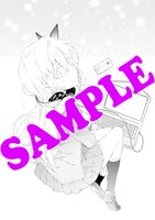 三洋堂で購入するともらえるペーパー。