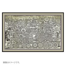 森薫「乙嫁語り」シリーズ第2弾より、ストール。サイズは1000×640mm。