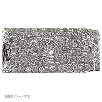 森薫「乙嫁語り」シリーズ第2弾より、コミックカバー。