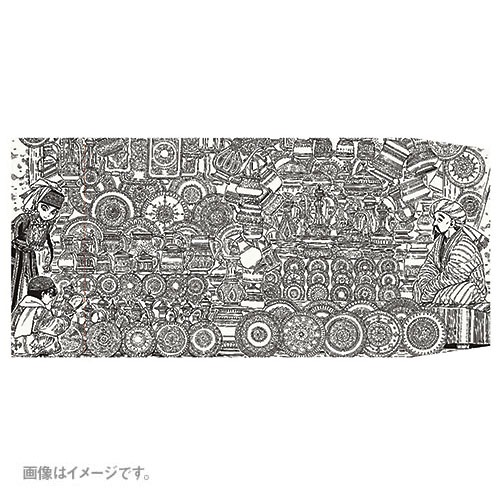 森薫「乙嫁語り」シリーズ第2弾より、コミックカバー。