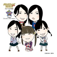 鳥居志帆が描いたDorothy Little Happyのイラスト。