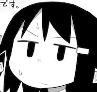 コミックとらのあなで配布される小冊子より、ハトポポコのイラストの一部。