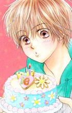 なかじ有紀「今日から兄貴です!!」カット