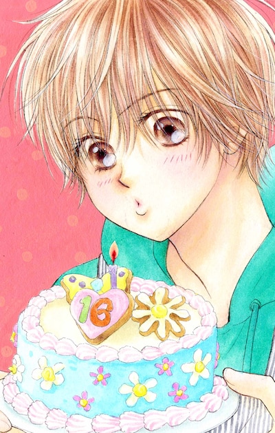 なかじ有紀「今日から兄貴です!!」カット