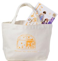 「たいようのいえ」の特製トートバッグ。