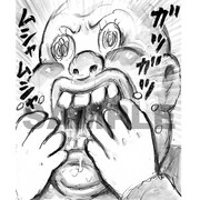 LINEスタンプ「絶叫！萌える！まん〇画太郎」より。