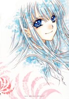 別冊付録「31☆アイドリーム」裏表紙