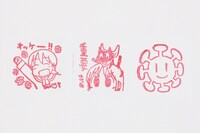 付録の「日常」スタンプを紙に押した様子。