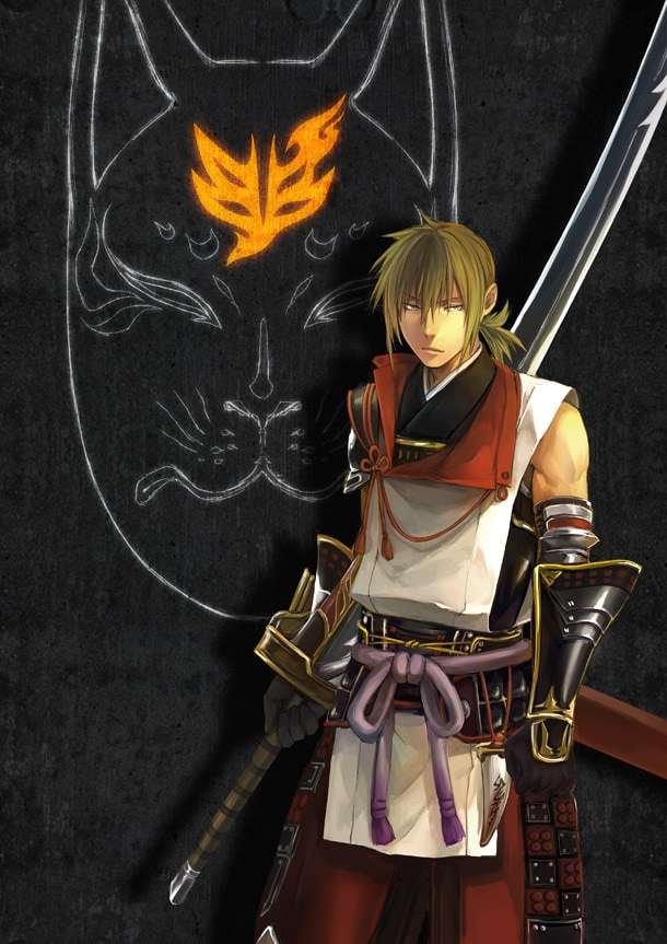 「討鬼伝 ヲニウチ」