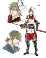 「討鬼伝 ヲニウチ」